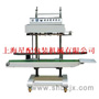 XPF-1680大袋自動(dòng)立式封口機(jī)