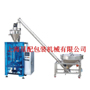 XPL-F型全自動粉末定量包裝機