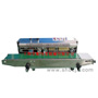 XPF-980墨輪印字連續(xù)封口機(jī)